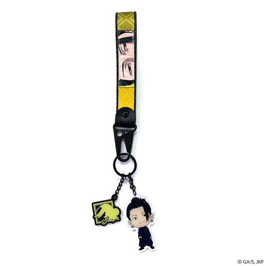 Suguru Geto Keystrap Bundle