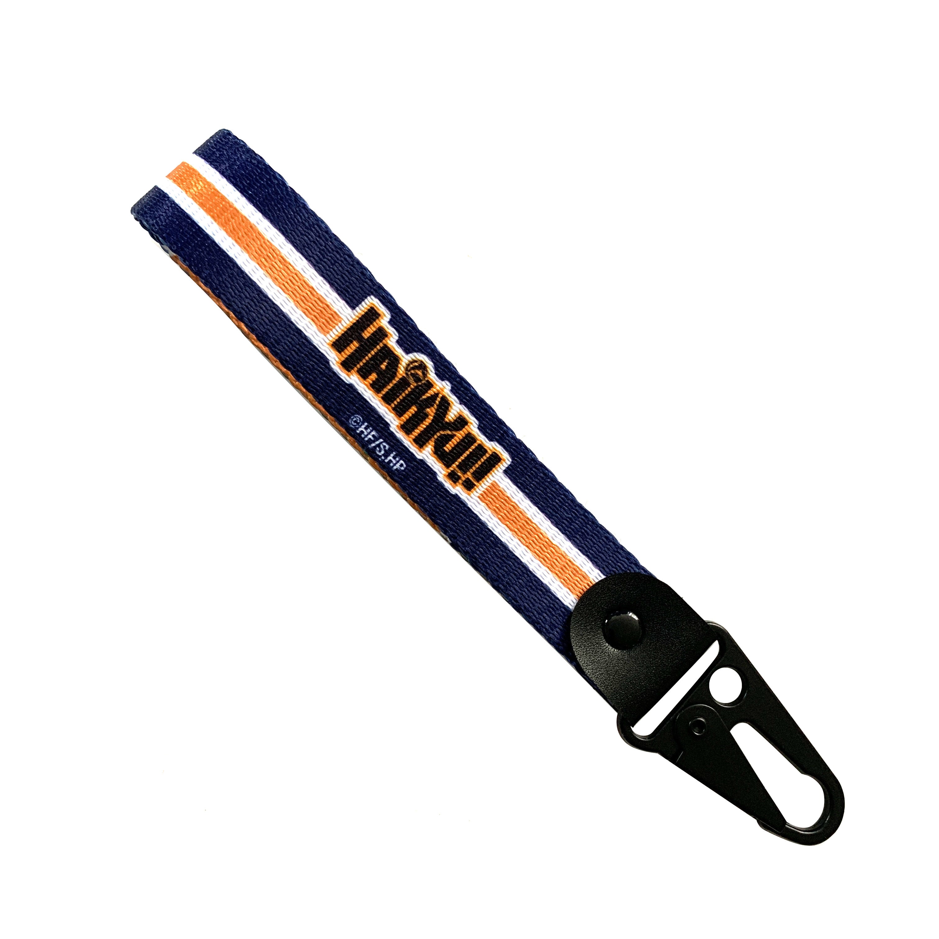 Karasuno Team Keystrap Bundle (Haikyu)