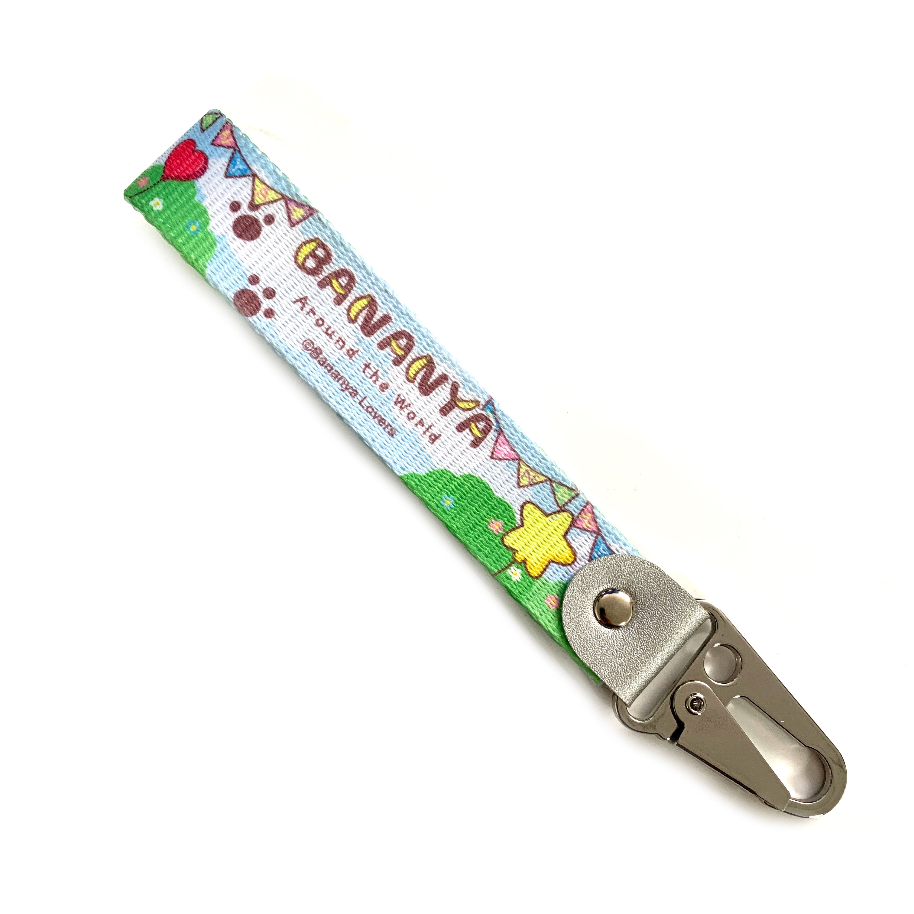 Bananya Keystrap Bundle (Bananya)