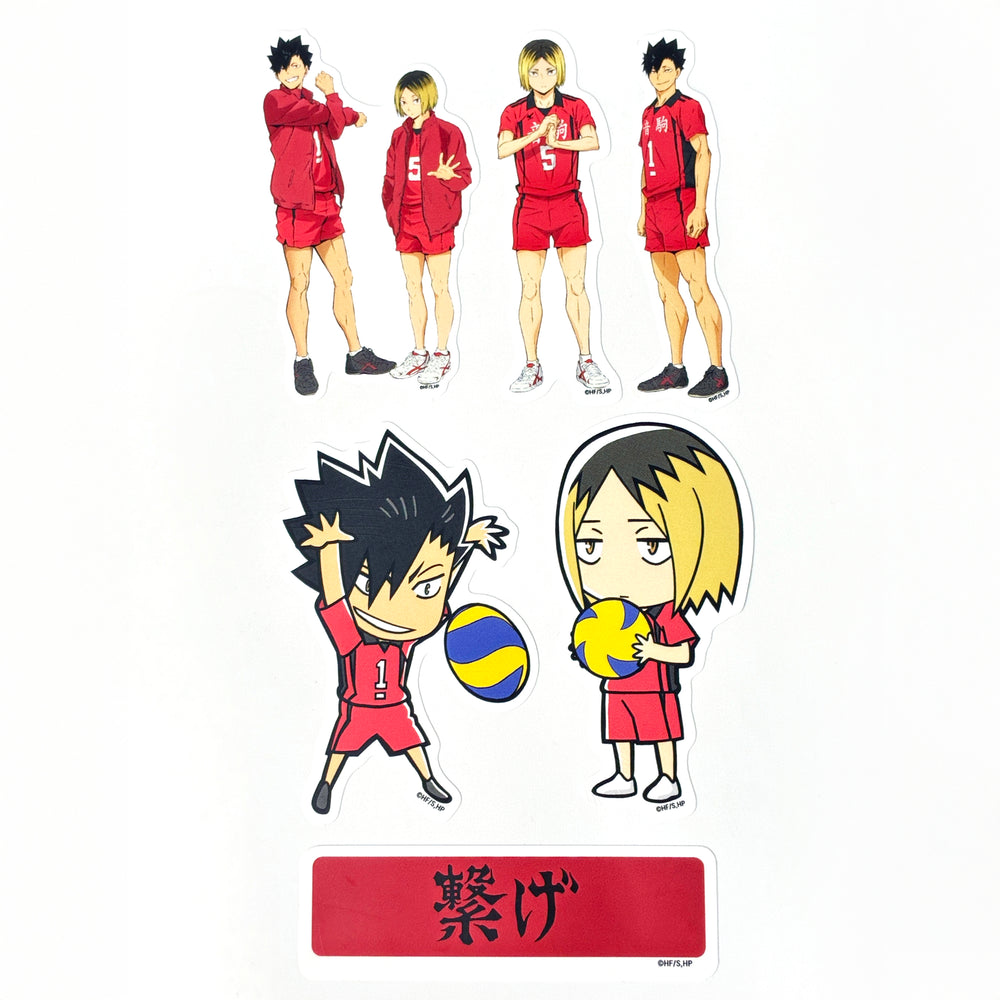 Nekoma Sticker Pack