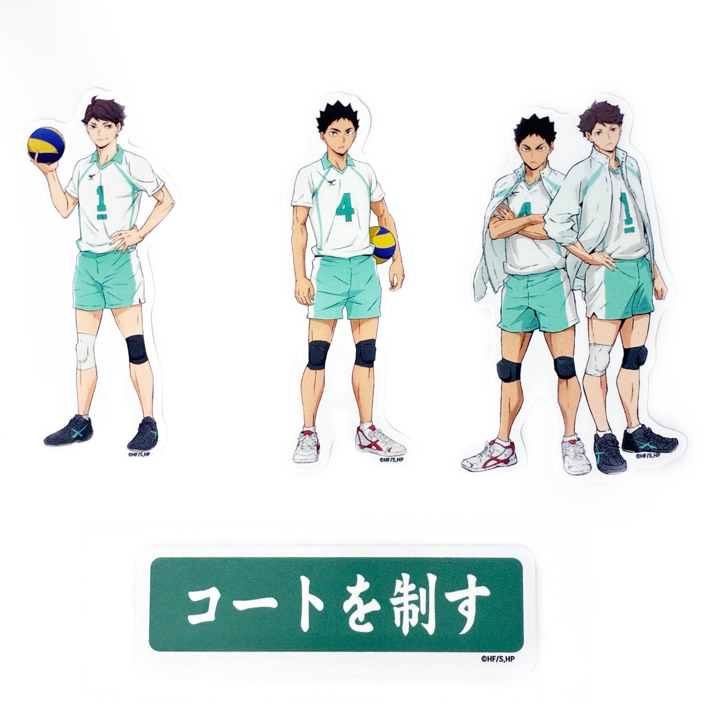 Aoba Johsai Sticker Pack