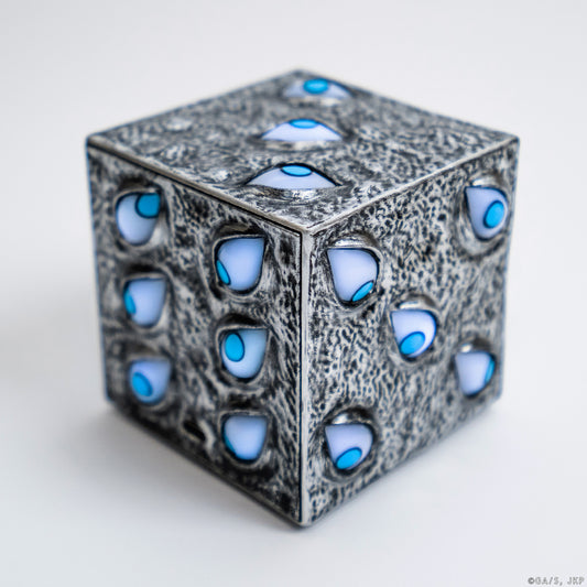 Prison Realm 3D Lamp