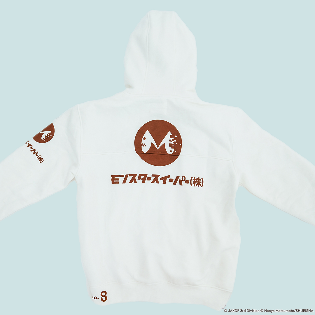 Monster Sweeper Inc. Emboridered Full Face Zip Hoodie (Kaiju No. 8)