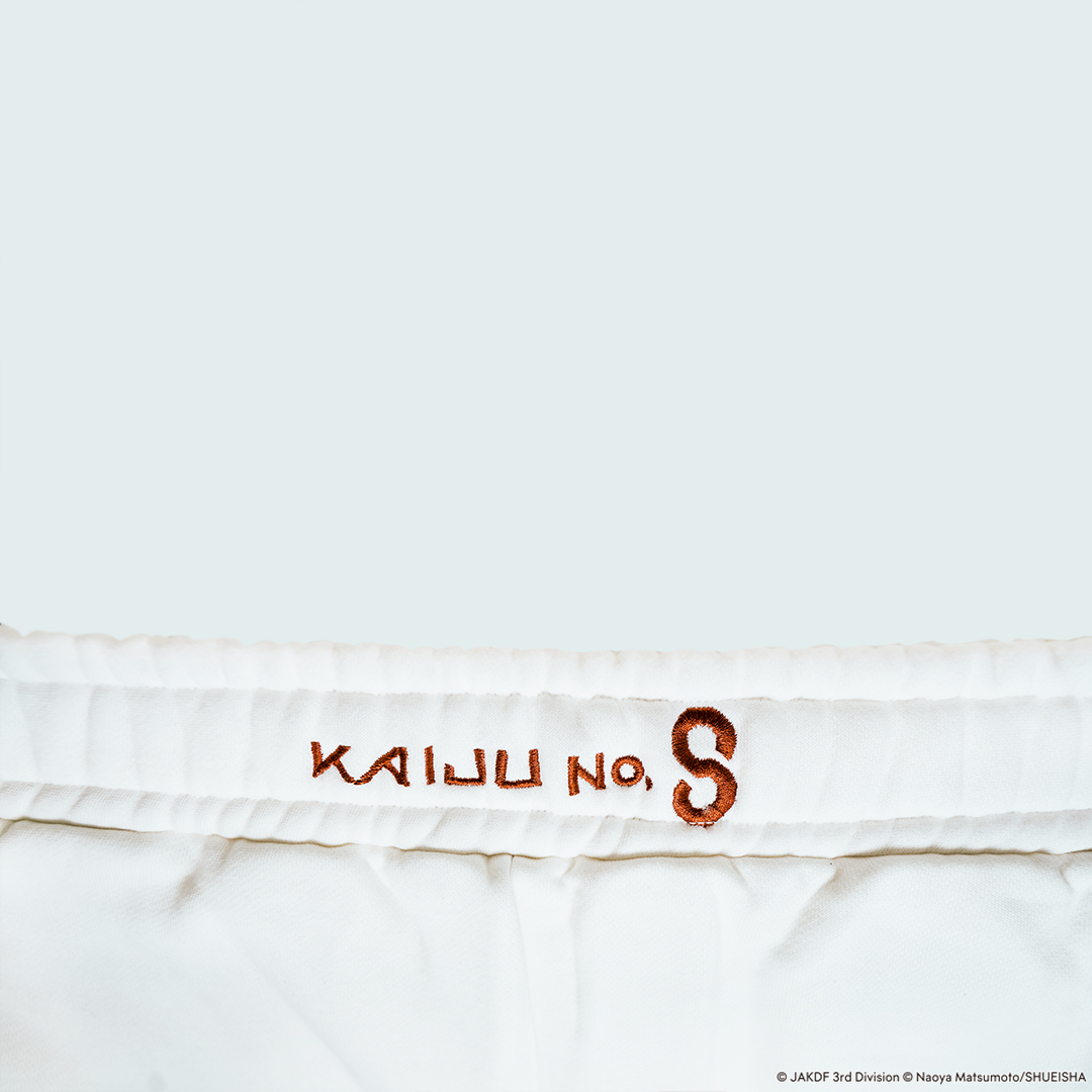 Monster Sweeper Inc. Sweatpants