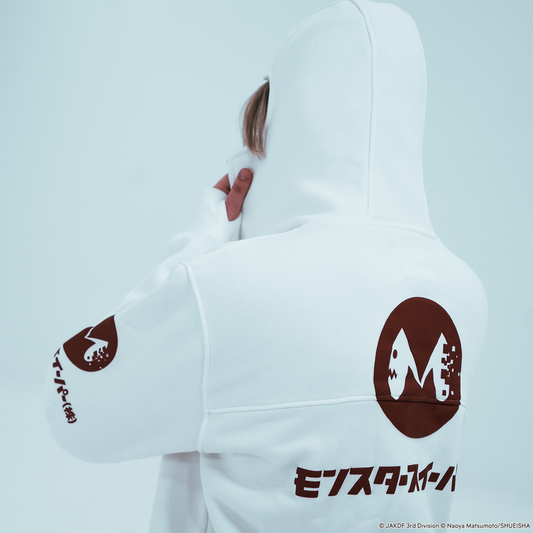 Monster Sweeper Inc. Hoodie