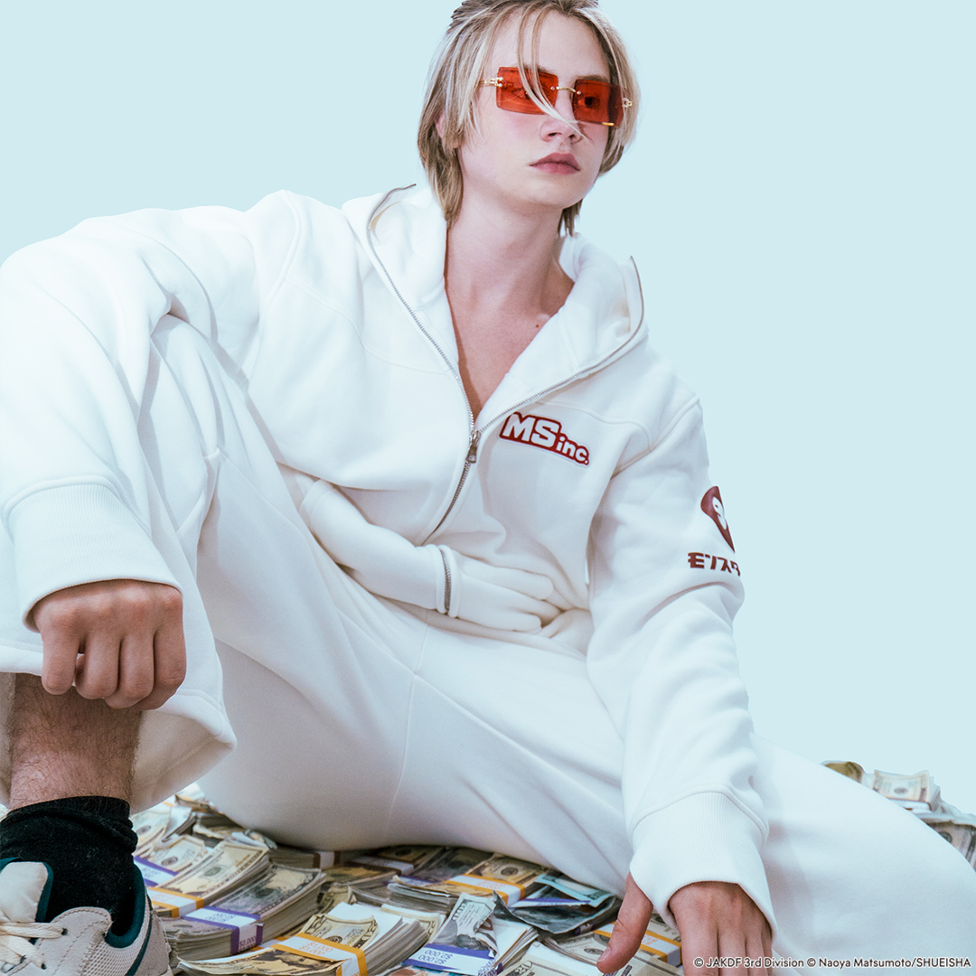 Monster Sweeper Inc. Hoodie