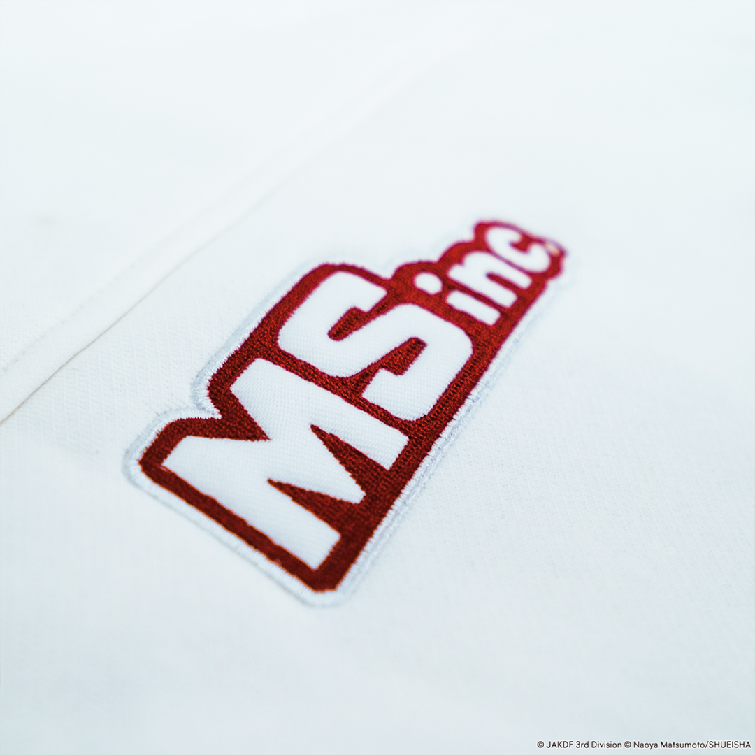 Monster Sweeper Inc. Hoodie