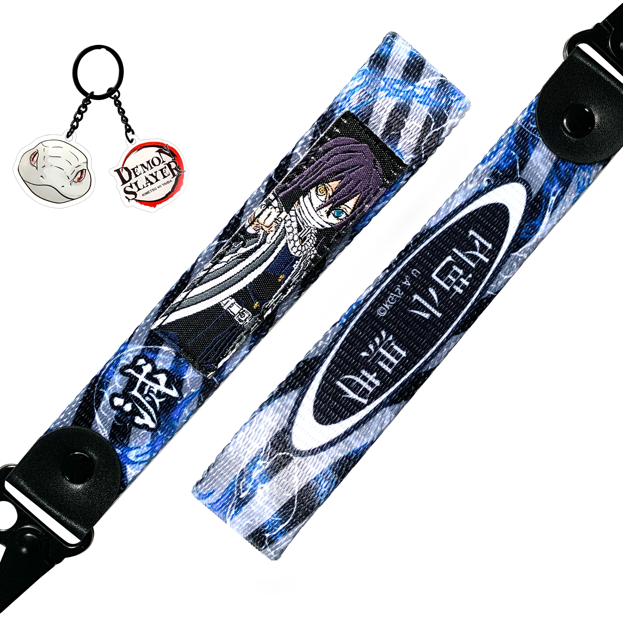Obanai Keystrap Bundle OTAKU