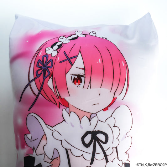 Ram Body Pillowcase