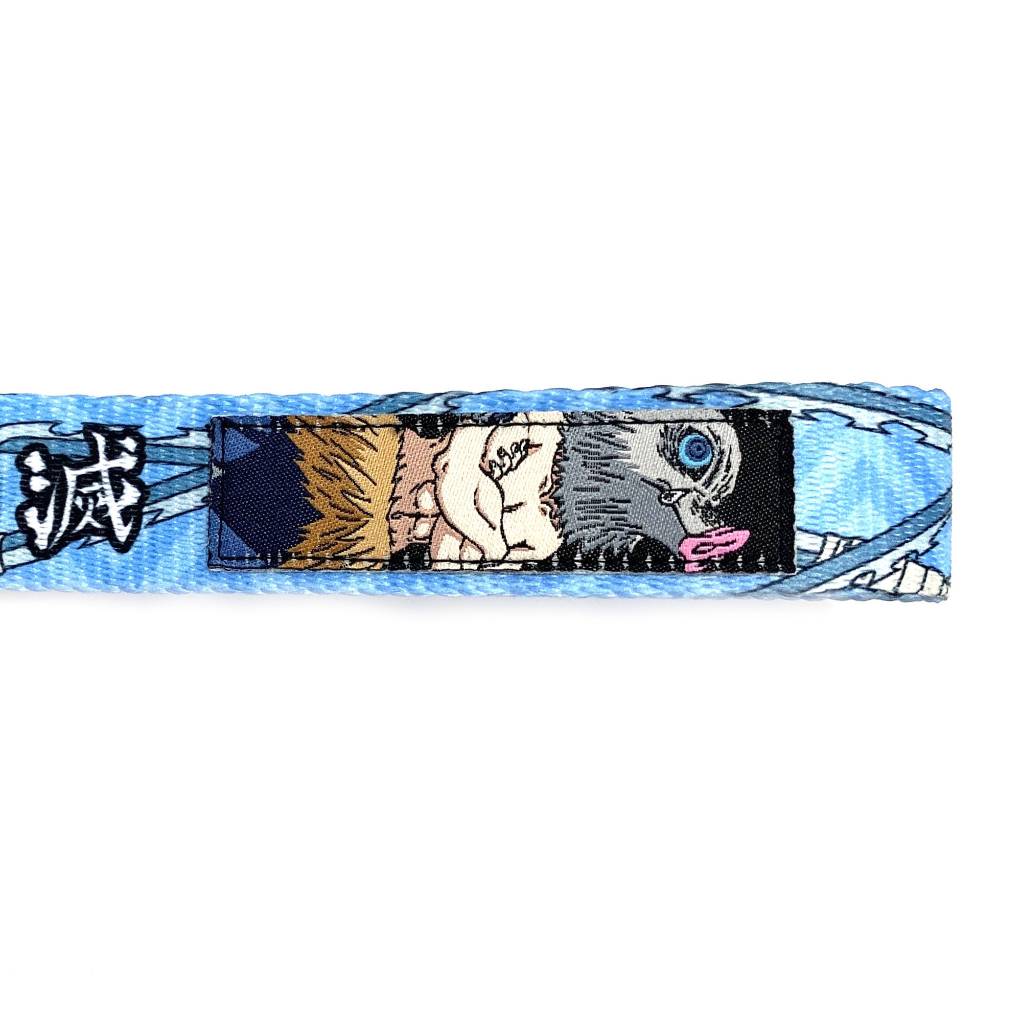 Inosuke Keystrap Bundle (Demon Slayer)