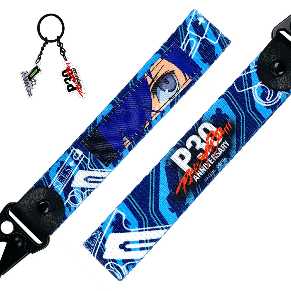 P3 Makoto Yuki Keystrap Bundle