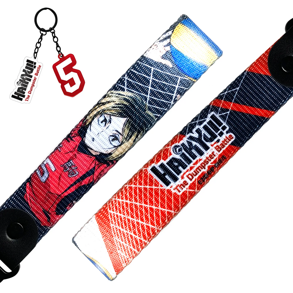 Kenma Movie Keystrap Bundle