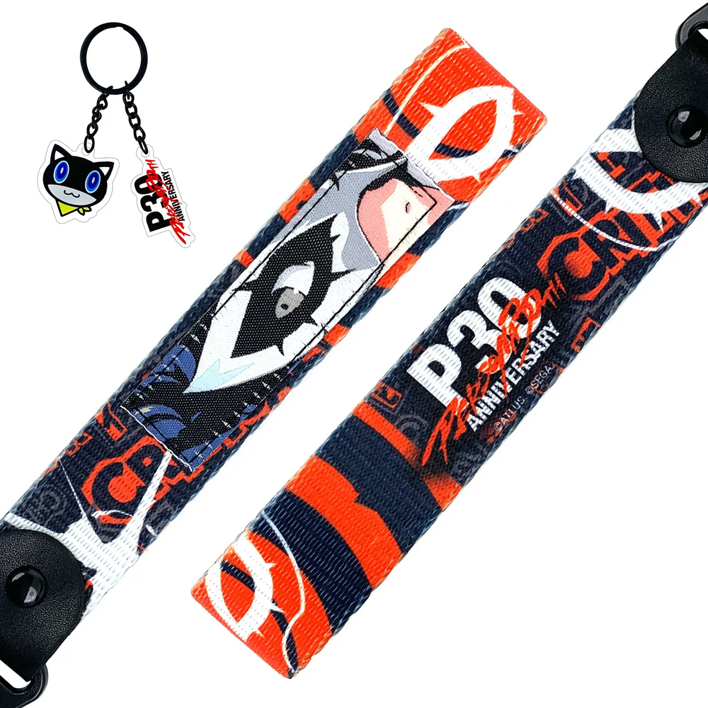 P5 Joker Keystrap Bundle