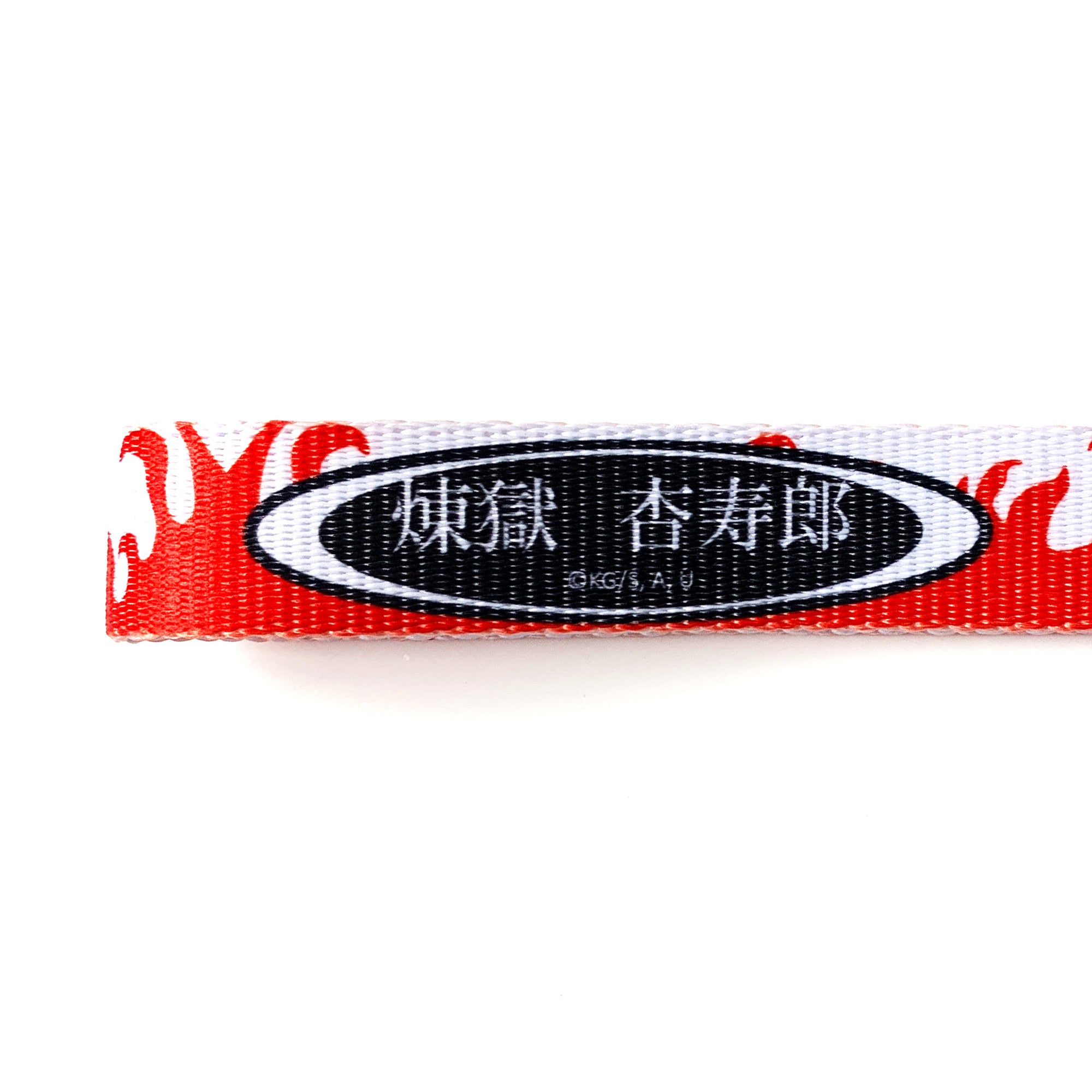 Rengoku Keystrap Bundle (Demon Slayer)